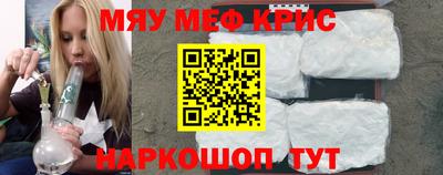 кокаин Гусев