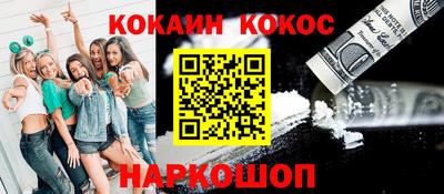 сатива Гусиноозёрск