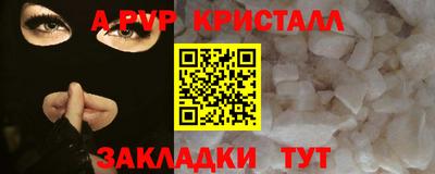 кокаин Гусев
