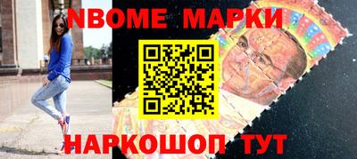 сатива Гусиноозёрск
