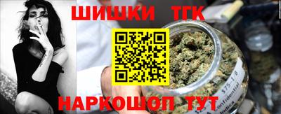 стаф Гусь-Хрустальный