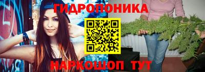 кокаин Гусев