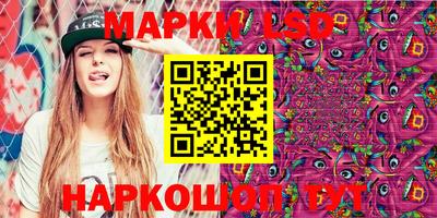 кокаин Гусев