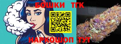 шишки Туймазы