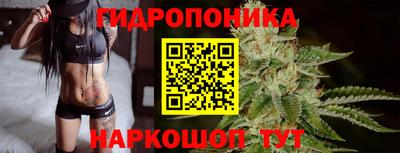 кокаин Гусев