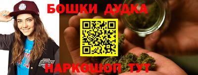 кокаин Гусев