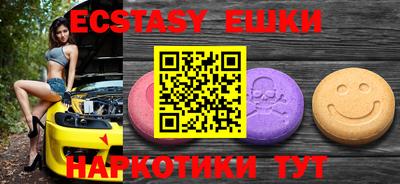 кокаин Гусев
