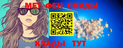 сатива Гусиноозёрск