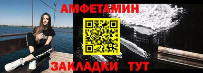 стаф Гусь-Хрустальный