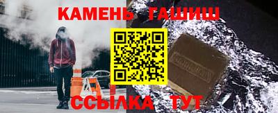 кокаин Гусев