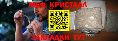 кокаин Гусев