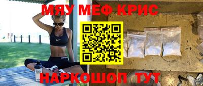 кокаин Гусев