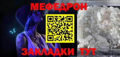 кокаин Гусев