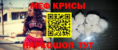 сатива Гусиноозёрск
